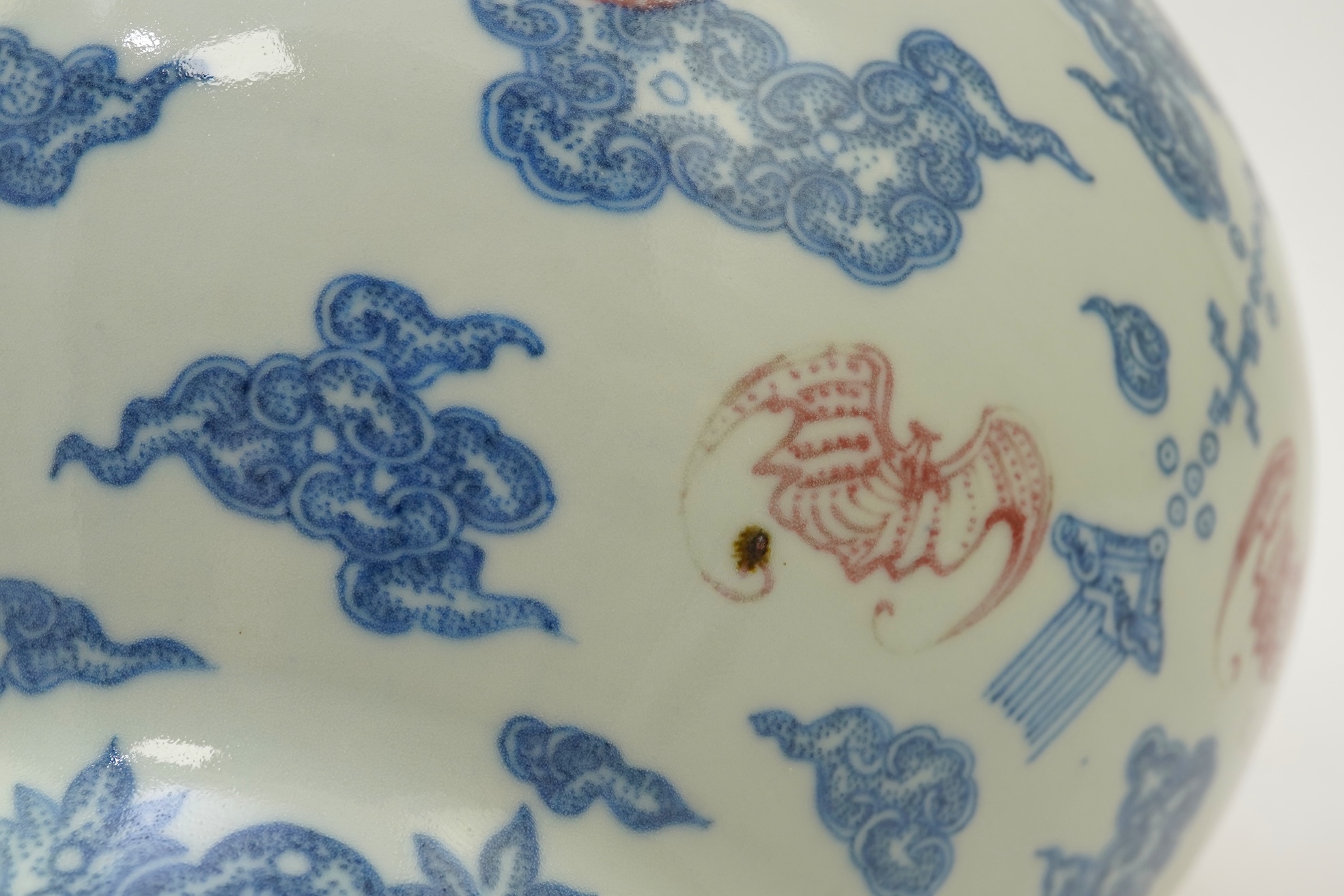 A Chinese underglaze blue and copper red ‘dragon’ vase, Qianlong seal mark but early 20th century